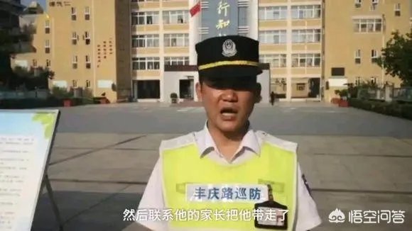 “6月7号考生看数学试卷10分钟后弃考崩溃要求离场”,如果是你的孩子,你会怎么做?