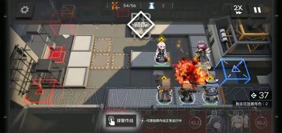 明日方舟LS-3攻略 LS-3三星攻略与阵容站位推荐