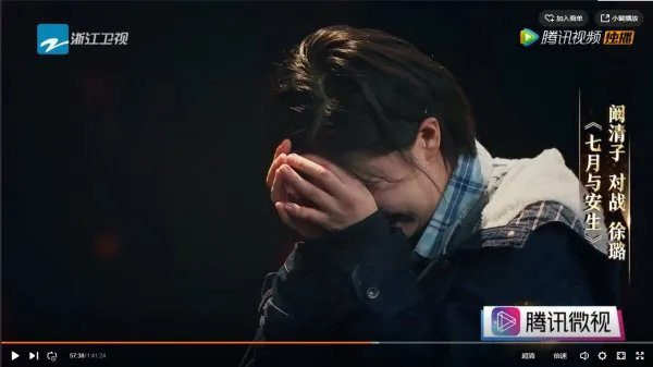 《我就是演员》阚清子的表现怎么样?
