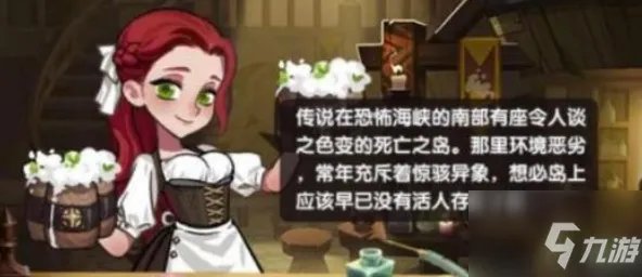 剑与远征遗忘边陲怎么过 剑与远征遗忘边陲过关路线攻略