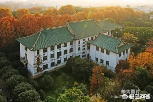 华中师范大学怎么样？