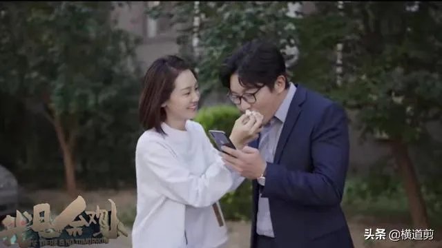 看了电视剧《我是余欢水》你在余欢水身上领悟到了什么道理?