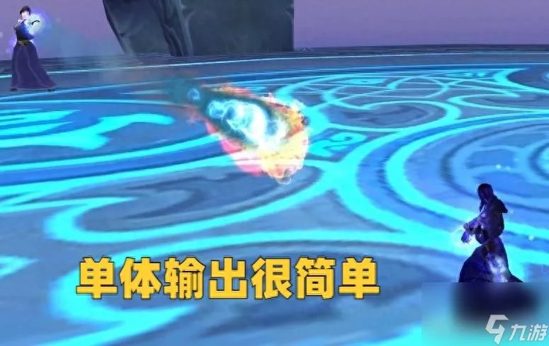 魔兽wlk火法天赋怎么点 wlk霜火法玩法教学