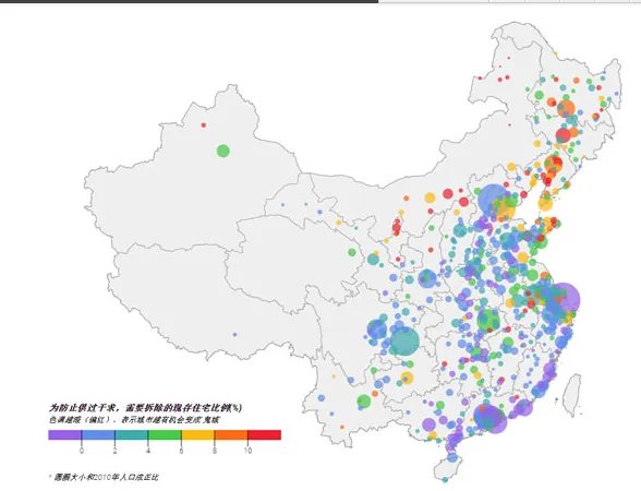 内地鬼城地图发布 谁是内地最大鬼城