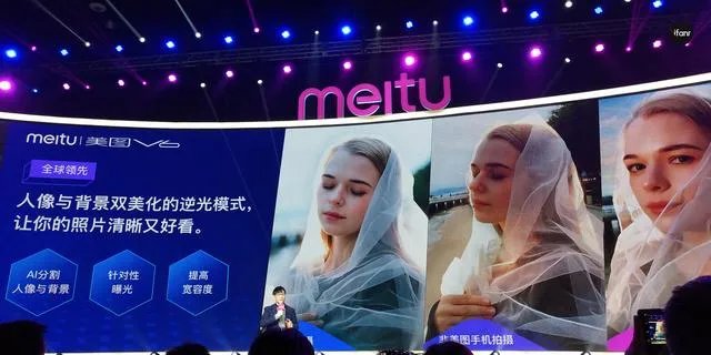 美图V6走上奢华路线，8848风格还适合妹纸们吗？