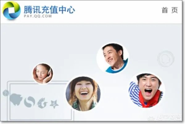 cf点充值