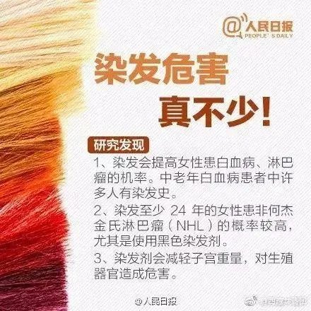 女子怀孕11次都没保住,丈夫得知真相后痛悔,生育前不能碰哪些事?