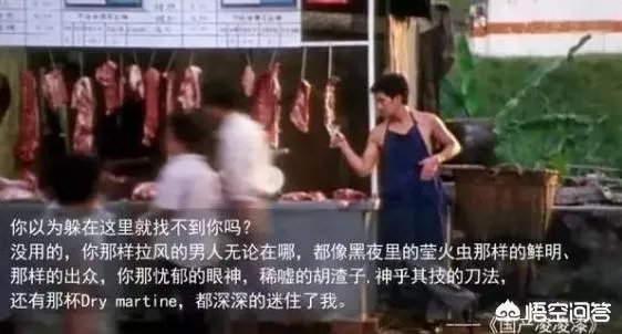 大家觉得谁会是周星驰的接班人?或者是没有?