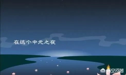 民间说:“最怕端午节水,不怕七月半鬼”到底是什么意思?
