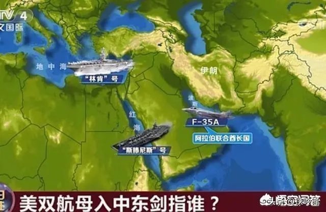 美国中央司令部为什么在卡塔尔