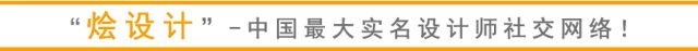 森林豪宅，艺术与自然完美融合！