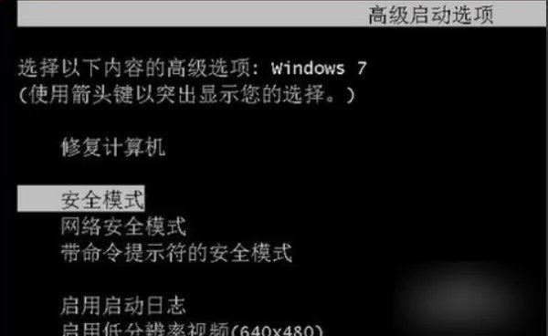 无法定位程序输入点_except于动态链接库MSVCR120.dll上 (一开机就提示这问题求大神解决办法谢谢!!