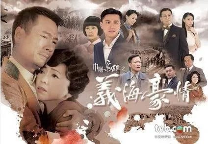 推荐几部好看的谍战片电视剧……谢谢了啊?