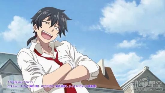 《不正经的魔术讲师与禁忌教典》第二弹PV公布