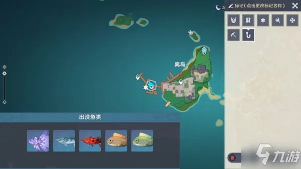 《原神》钓鱼玩法全方位详解