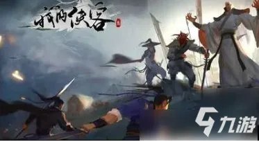 《我的侠客》日月万光神针如何学 获取方式分享