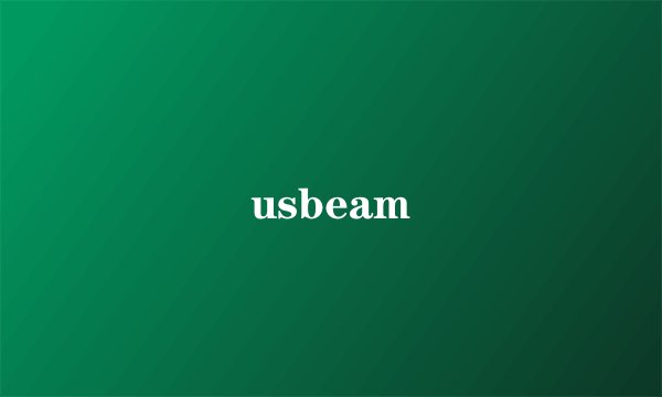usbeam