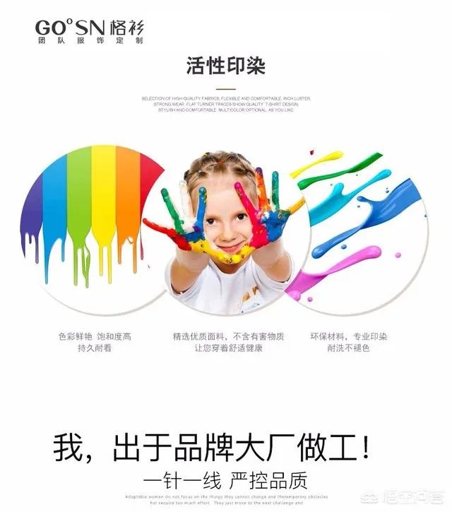 潮牌衣服在哪买网上