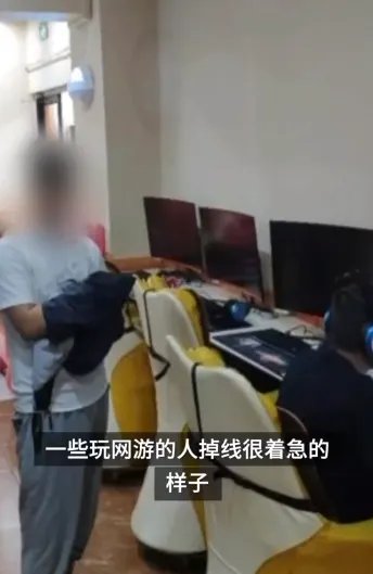 男子购买网络攻击工具当黑客 致40多家网吧瘫痪