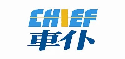 汽车蜡十大品牌排行榜
