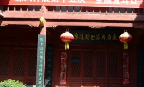 曲沃旅游景点有哪些
