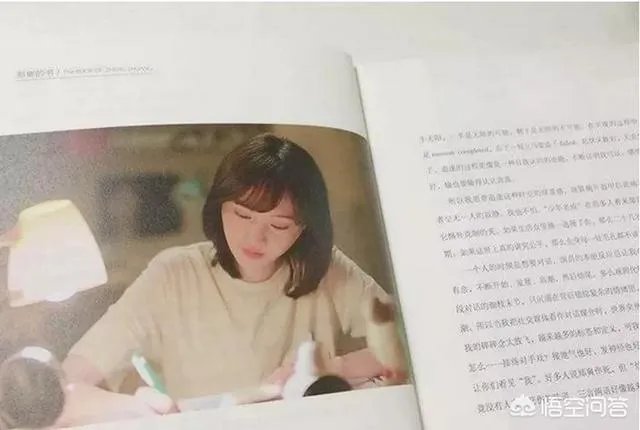 如何看待胡彦斌否认和郑爽复合这件事?