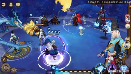 阴阳师黑晴明打法及队伍配置推荐 黑晴明怎么打
