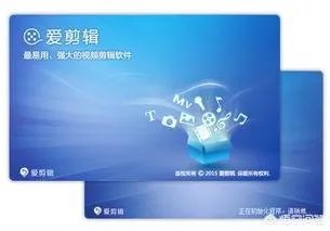 用什么软件可以裁剪水印