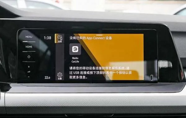第八代高尔夫应该选择哪一款车型,以及大概的成交价