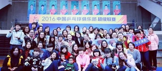 你为什么喜欢丁宁？她身上有哪些特有的魅力？