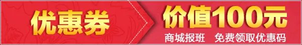 2014年安徽省招警考试公安基础知识备考指导:监狱概论