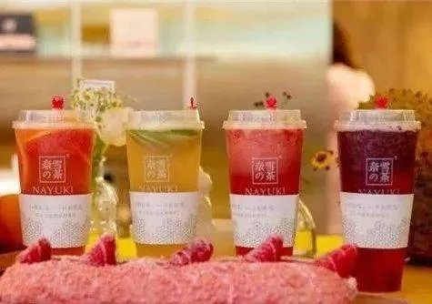 奈雪的茶发表致歉并接受处罚,品牌方目前的境况如何?