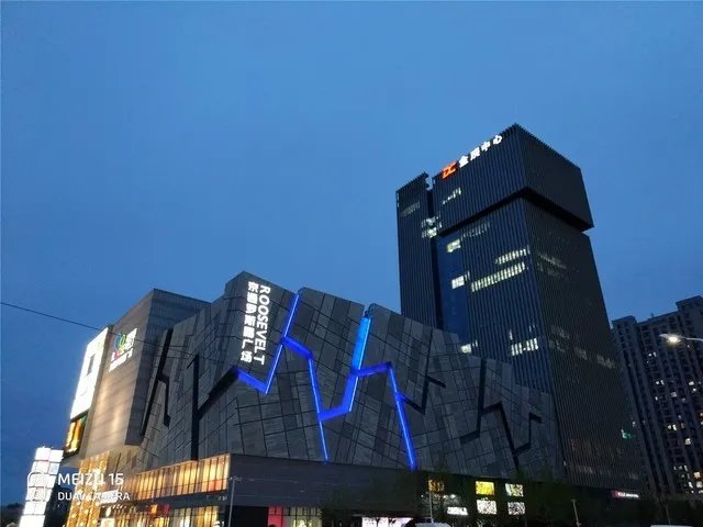 魅族15&15 Plus评测 全新神U配顶级拍照