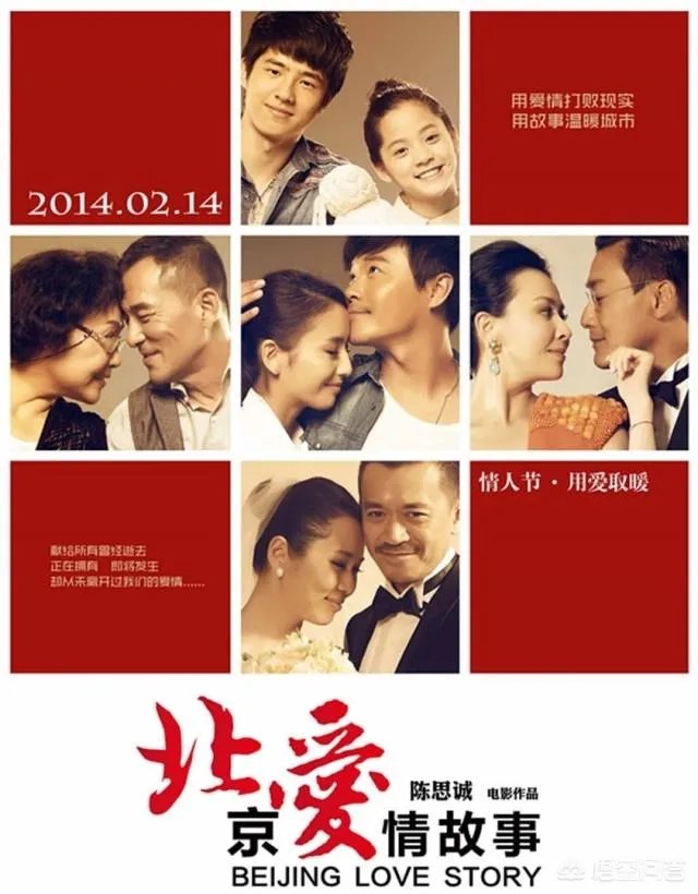 为什么说佟丽娅才是刘昊然的伯乐呢?