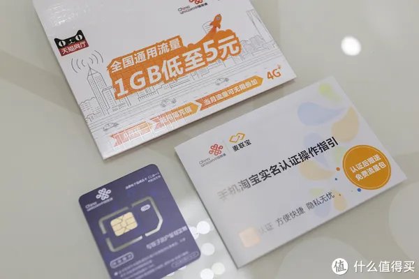 免布线畅享自由:华为4G路由2 全4G无线路由 拆解测评