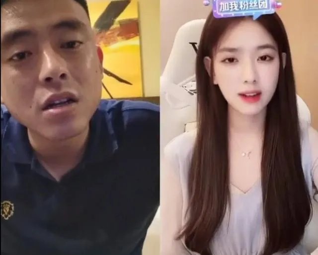 铁山靠怎么火的