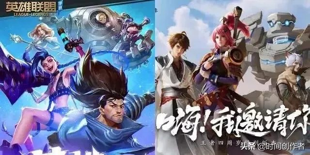 腾讯出LOL手游会不会是为了取代王者荣耀?