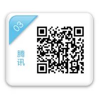 [截至21日15：30]2014国考报名：国务院成为最具竞争力系统