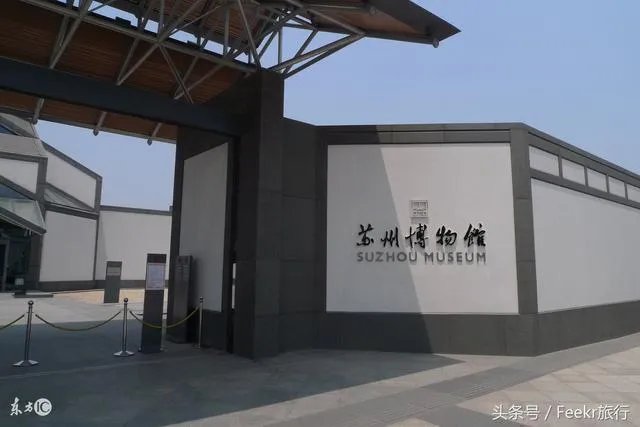 苏州有哪些值得一看的古建筑?