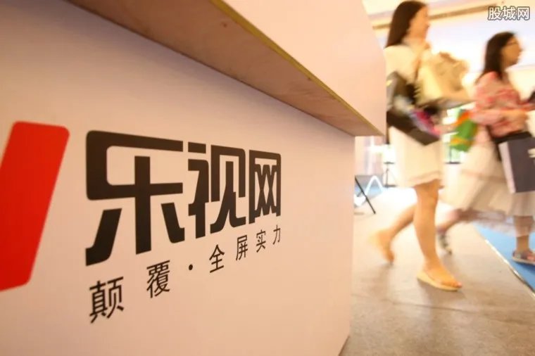 王思聪向乐视索赔 贾跃亭坑完一个又一个