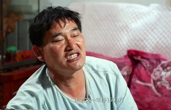 大衣哥回《星光大道》当评委，算不算人生赢家？