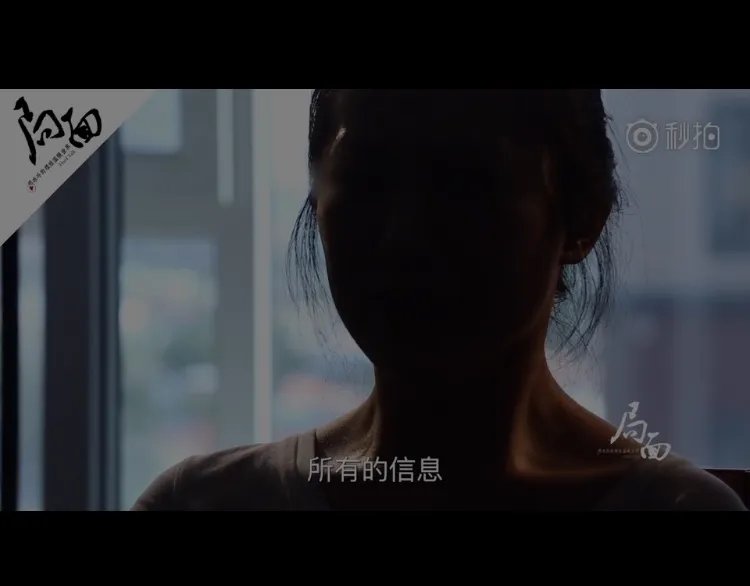 刘鑫究竟有没有锁门？！日本门锁的正确打开方式告诉你！