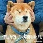 如何看待国家德比中梅西铲断拉莫斯,铲人不铲球这件事?