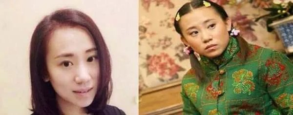 丫蛋有孩子么?
