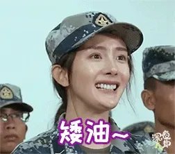 花少都喜欢娜扎