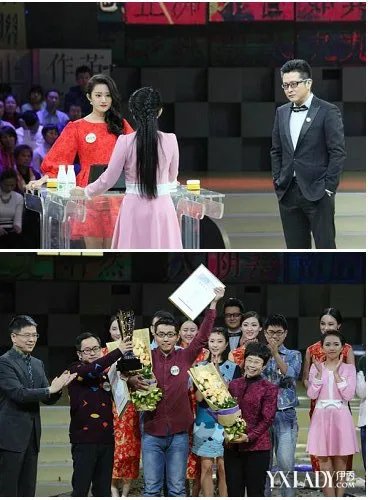 《中国成语大会》成语著名女星走红网络冠军究竟花落谁家