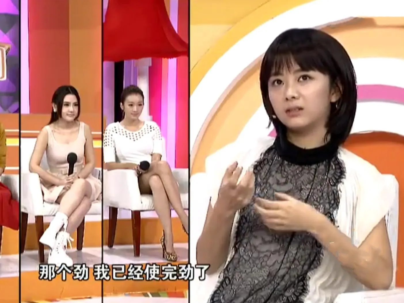 谭松韵妈妈被撞案开庭,哽咽发言惹粉丝心疼,如何看待这件事?
