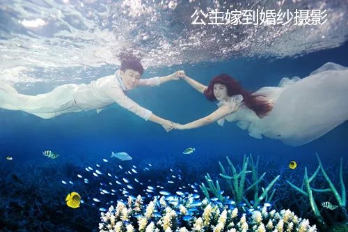 烟台婚纱摄影哪家好 烟台婚纱摄影推荐