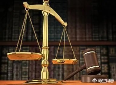 大家对祁天道犯诈骗罪这件事怎么看?
