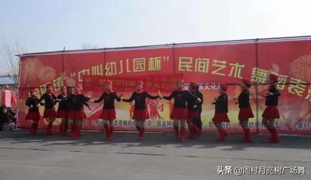 广场舞的步伐有规律和规定吗?